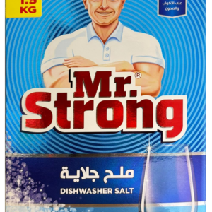 أقراص جلاية مستر سترونج ملح
