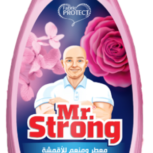سترونج ملين مستر سترونج ملين - زهري