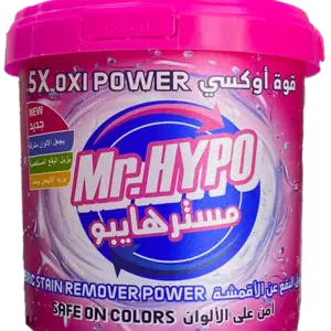 هايبو مزيل بقع مستر هايبو مزيل بقع