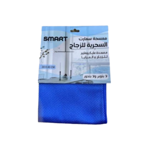ممسحة سمارت زجاج سحرية