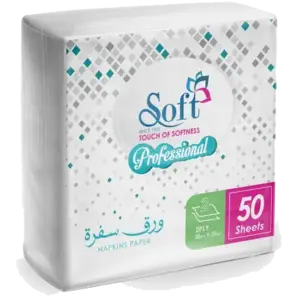 مناديل ورقية سوفت سفرة طبقتين سم 50 محرمة