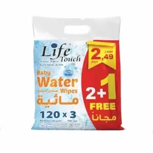 مناديل ورقية لايف مبللة مائي 120منديل*