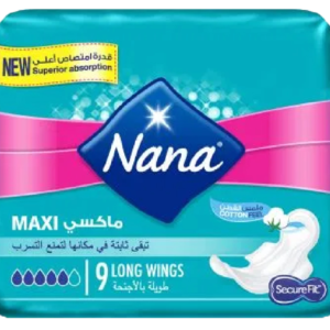 فوط نسائية نانا ماكسي مطوي