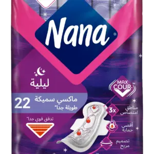 فوط نسائية نانا ليلي
