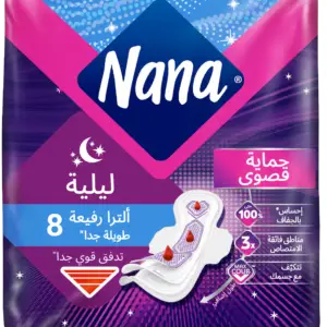 فوط نسائية نانا الترا ليلي