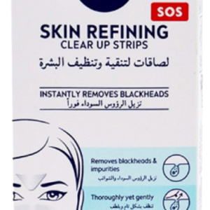 لزقات أنف نيفيا لزقات أنف