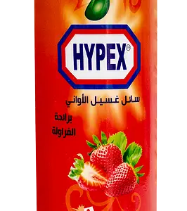 سائل غسيل أطباق هايبكس - احمر