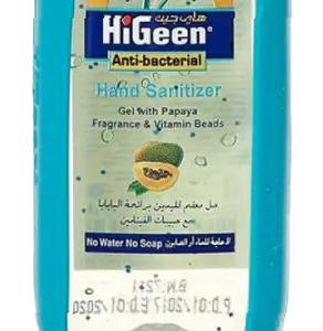 مطهر ومعقم هايجين ايدي