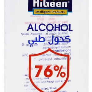 كحول طبي بخاخ هايجين كحول طبي بخاخ
