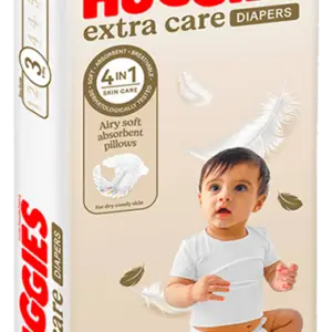 فوط أطفال هجيز رقم 3