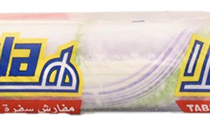 مفارش سفرة هلا مفارش سفرة