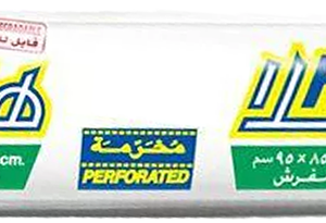 مفارش سفرة أخضر هلا مفارش سفرة أخضر