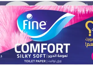 ورق صحي تواليت فاين كمفورت زهري